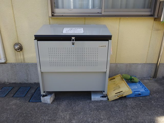 メゾン中野のその他共用部分