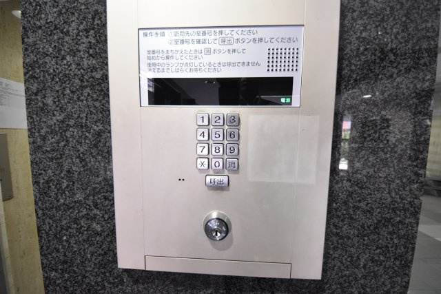 テンフォーティ