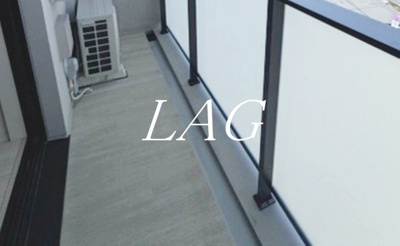 【バルコニー】 | イプセ東高円寺 | バルコニーです。