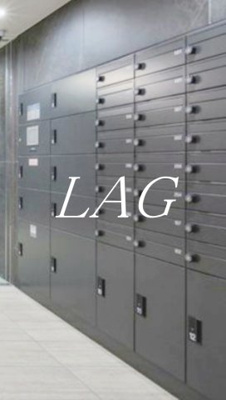 【その他共用部分】 | イプセ東高円寺 | 宅配ボックスです。