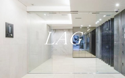 【セキュリティ】 | イプセ東高円寺 | オートロックです。