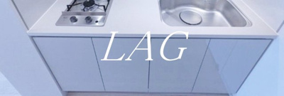 【キッチン】 | イプセ東高円寺 | キッチンです。