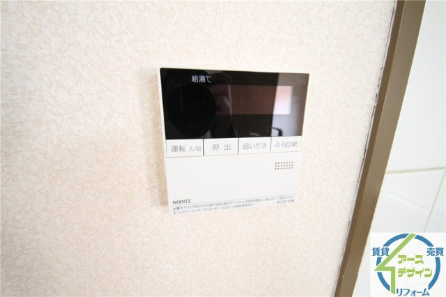 プラザハイツ二ツ屋B棟のその他