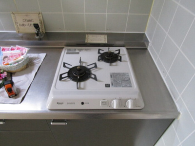 【設備】 | トゥインクルくつろぎ