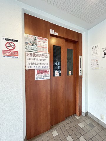 ヴィラスリースターツルハマの設備