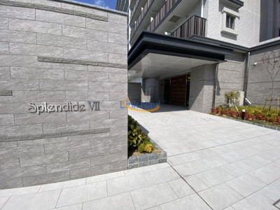 【エントランス】 | スプランディッドⅦ