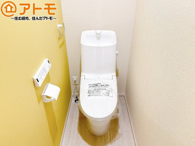 【トイレ】 | 葵区大岩三丁目2期　新築戸建　全1棟 | 年代を問わず使いやすい洗浄機能付きのトイレ♪肌への負担をも減らせるのでお子様の敏感なお肌も安心！