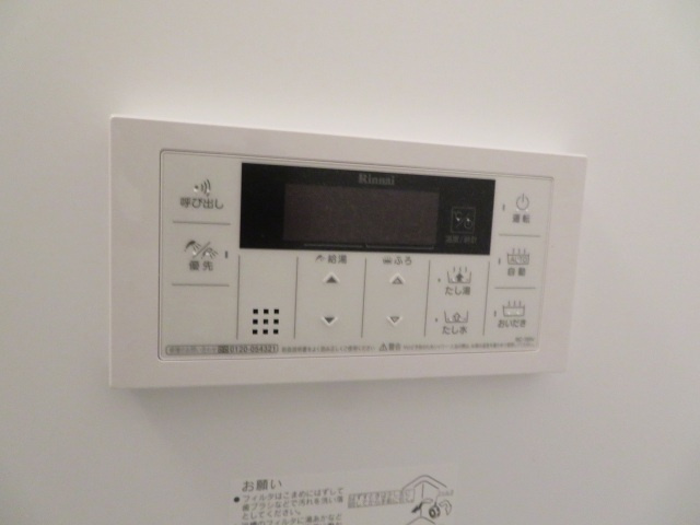 リトレ徳庵の設備