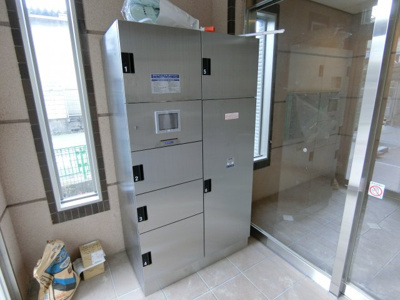 【周辺】 | 西田中ヒルズ