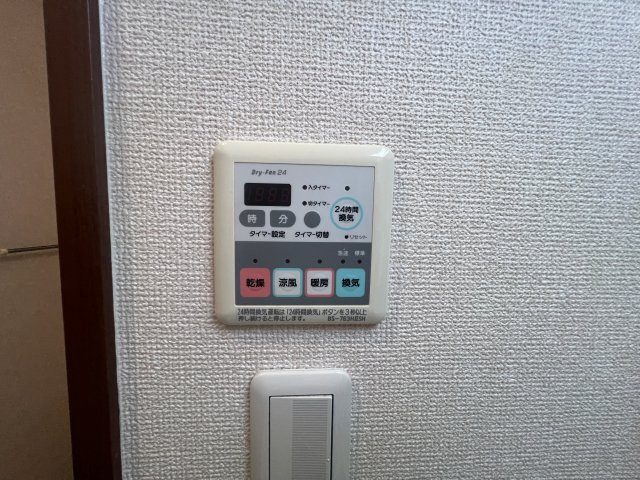 シャーメゾン本山北町の設備