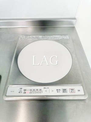 【設備】 | Ｙ’ｓ　Ｃｏｕｒｔ　Ａｋａｂａｎｅ | IHコンロです。