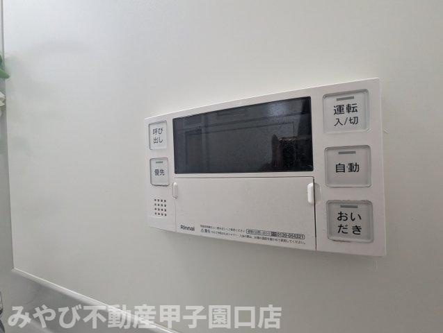 YUSEI　RESIDENCE甲子園5の設備