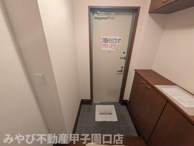 YUSEI　RESIDENCE甲子園5の玄関