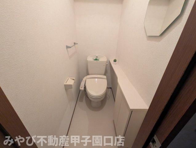 YUSEI　RESIDENCE甲子園5のトイレ