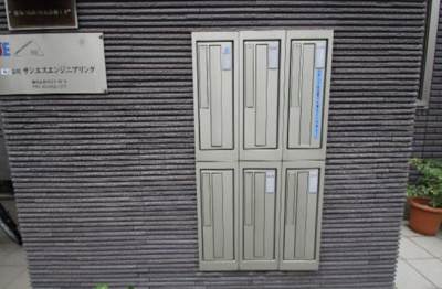 【その他共用部分】 | ウエストヒル氷川台3