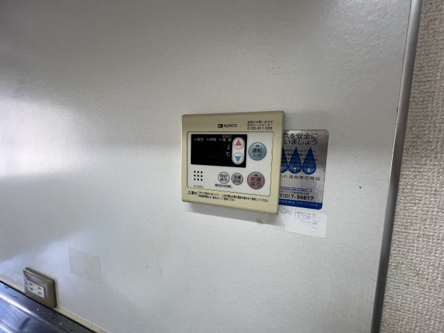 ディアス魚崎　Ⅱの設備