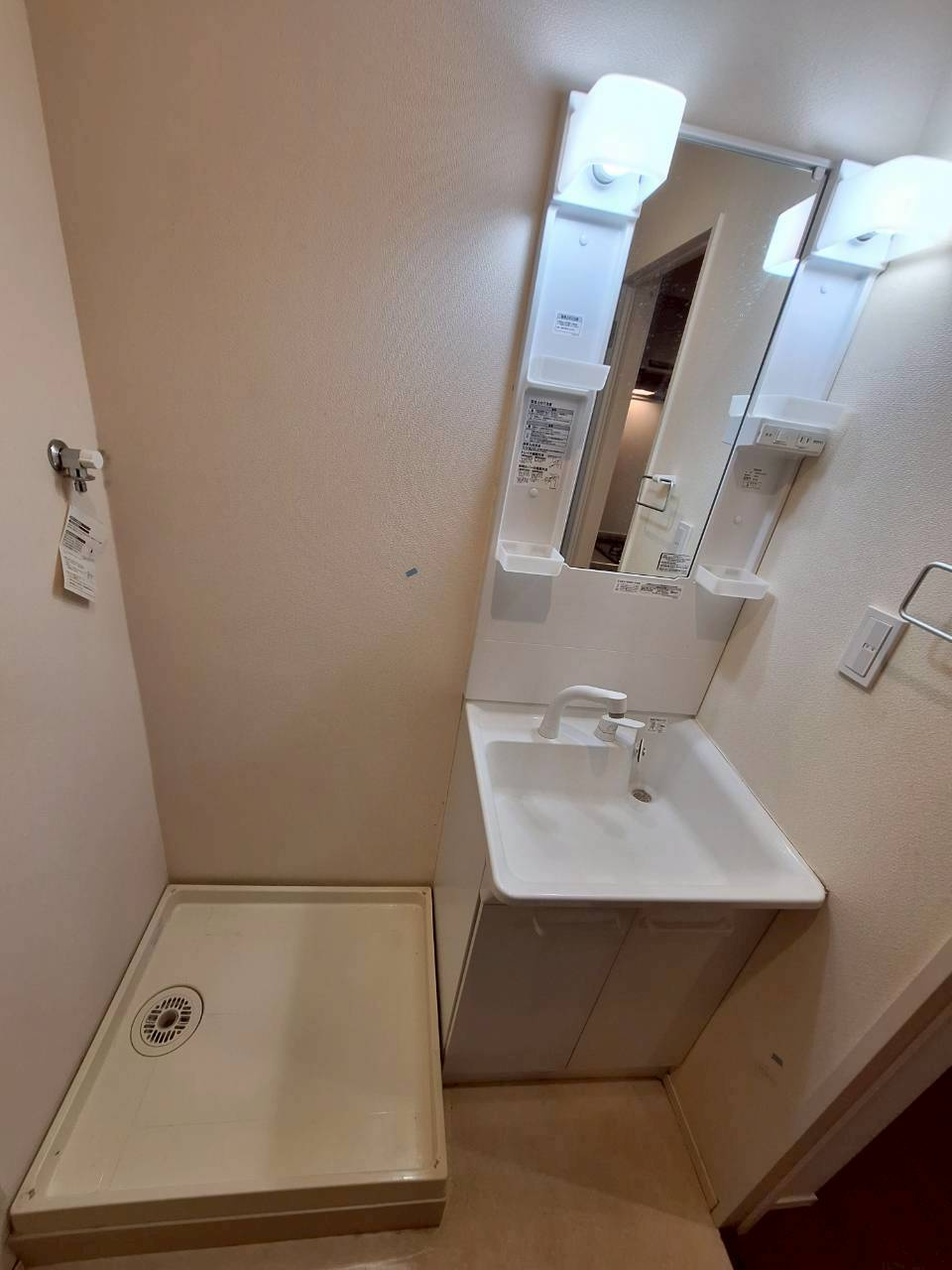 ファーストワンのバルコニー|★バルコニー★同じメーカー参考資料★