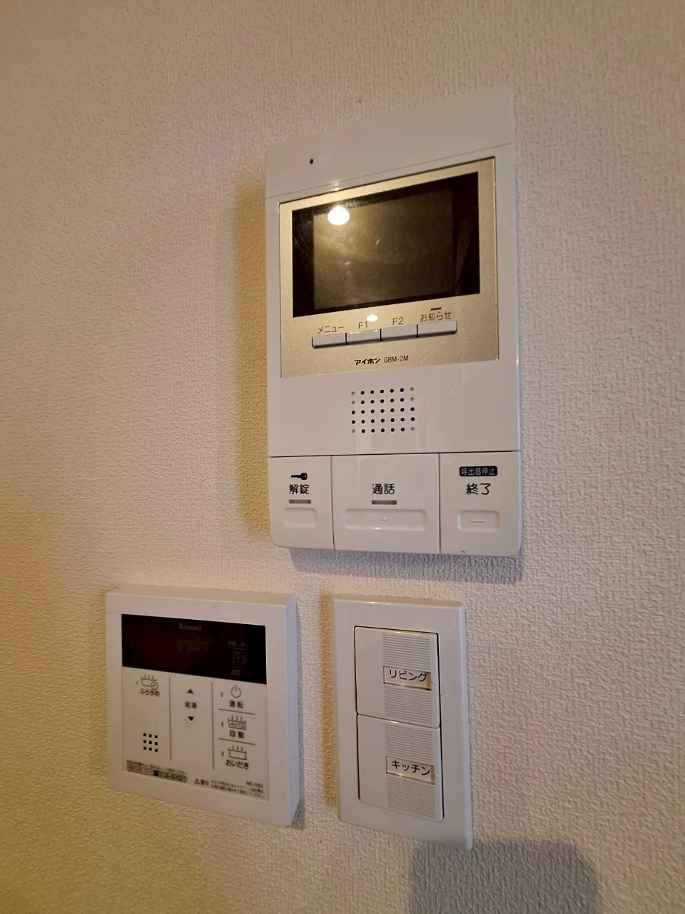 ファーストワンのセキュリティ|★TVモニター付きオートロック★同じメーカー参考資料★