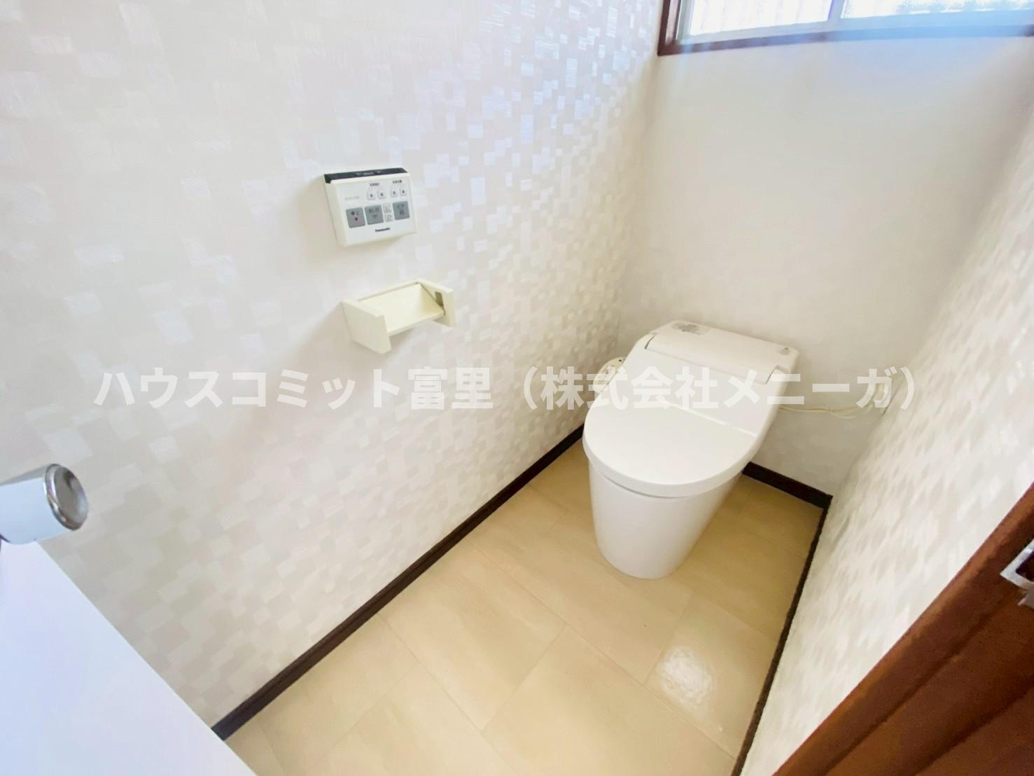 根木名　平屋中古戸建のトイレ