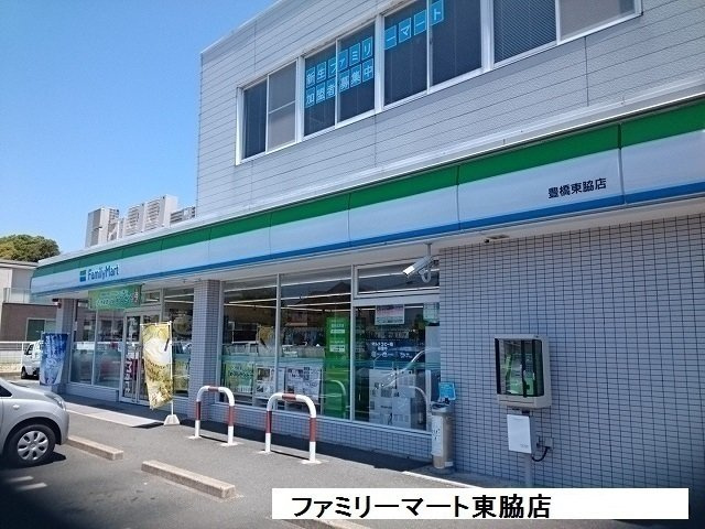 ｊｉｎｇｕｊｉの周辺|ファミリーマート東脇店まで45m