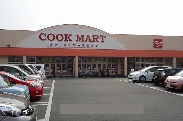 ｊｉｎｇｕｊｉの周辺|クックマート東脇店まで450m