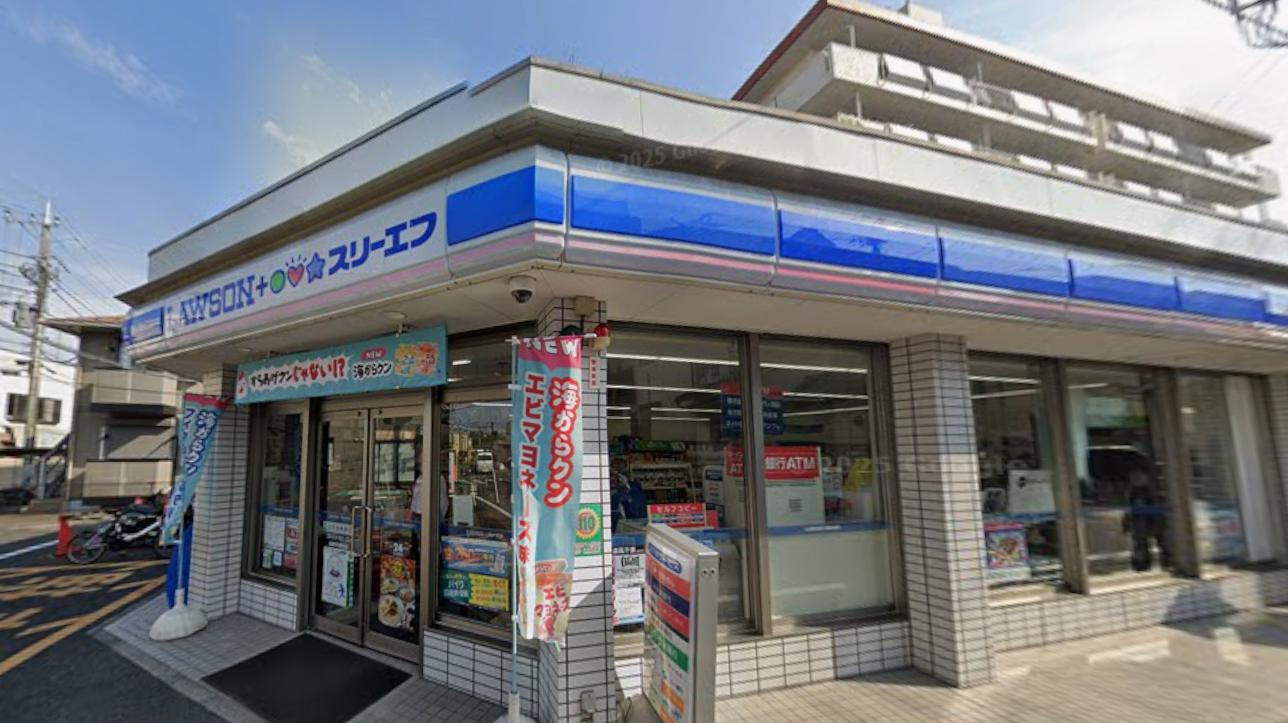 船橋市習志野台４丁目の店舗事務所の周辺
