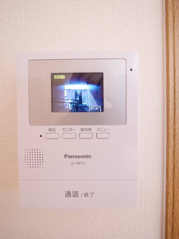 ドリームタウンⅡ　ダンボのセキュリティ