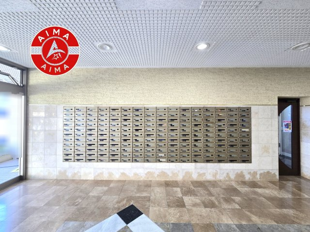 ロワールマンション青葉WEST棟の設備|入居後すぐにご利用いただける集合ポストを完備しています。