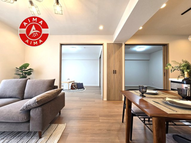 ロワールマンション青葉WEST棟の居間・リビング|明るく開放的なリビングダイニングは豊かな陽光が注ぎ込み、やすらぎの空間を演出してくれます。ご家族で楽しいひとときをお過ごし下さい。