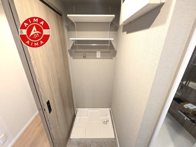 ロワールマンション青葉WEST棟のランドリースペース|ランドリースペースとなります。広々して有効的にご使用できます。 