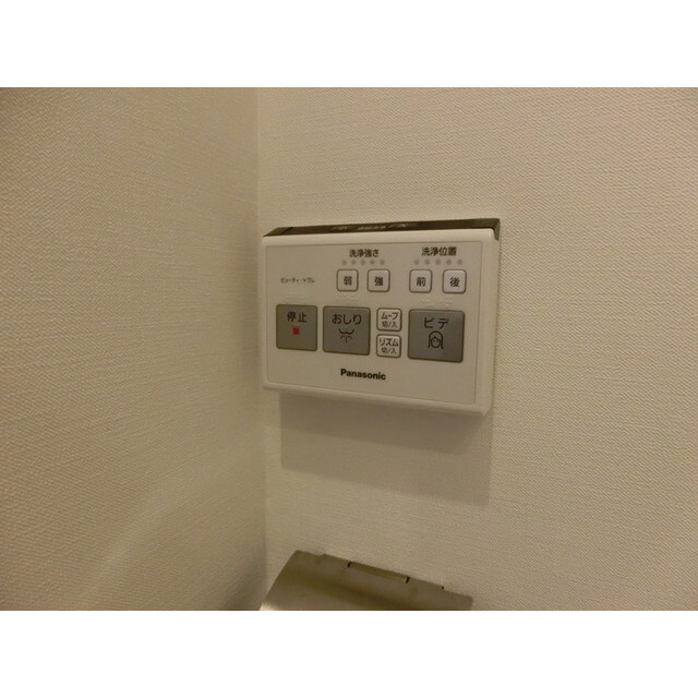 La Perla Ogikuboの内装|きれいな内装です