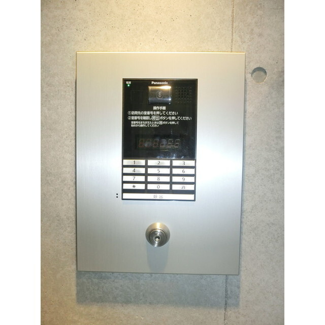 La Perla Ogikuboの内装|過ごしやすい室内です