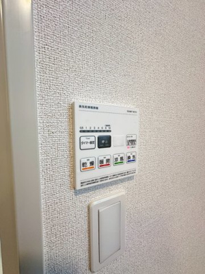 【設備】 | ツイテールⅠ