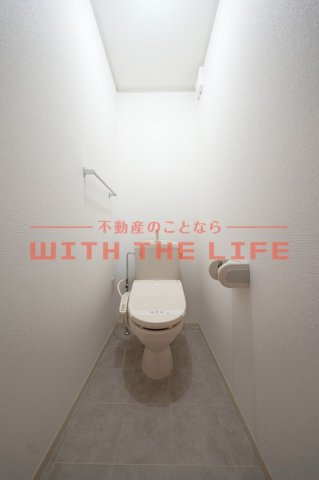 ハイネス迎野【キャッシュバック対象物件】のトイレ|トイレです