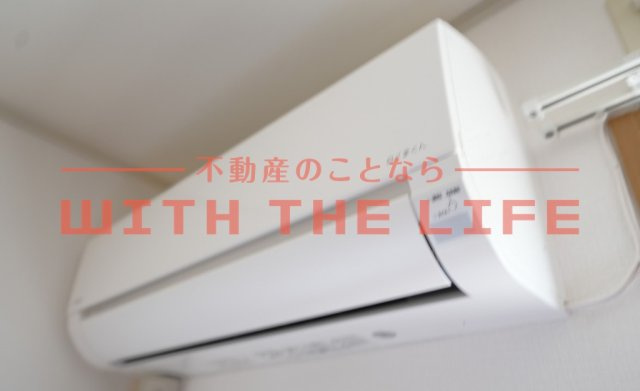 ハイネス迎野【キャッシュバック対象物件】の設備