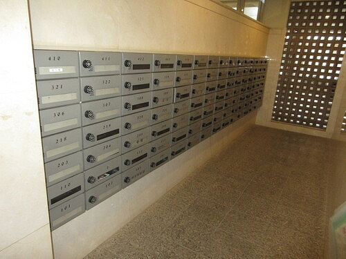 ディアプレイス中野野方のその他|集合ポスト