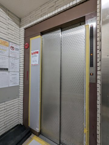 パールハイツ笹塚のその他共用部分