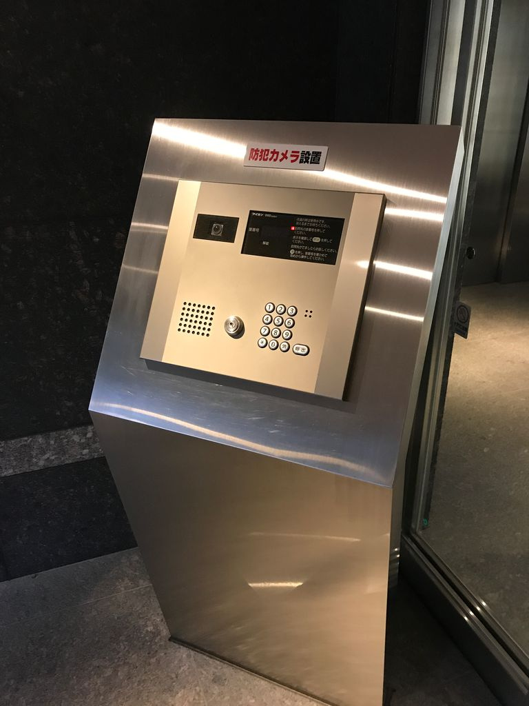 スカイコートパレス大島のセキュリティ