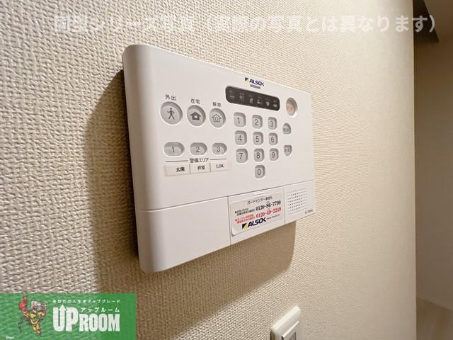 ボワ　ドゥ　ブローニュのセキュリティ