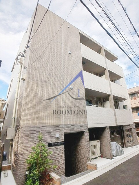 トロワグラース