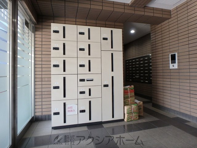 アステール所沢の設備|不在時でも荷物を受け取れる、便利な宅配ボックス