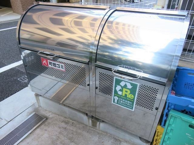 【その他共用部分】