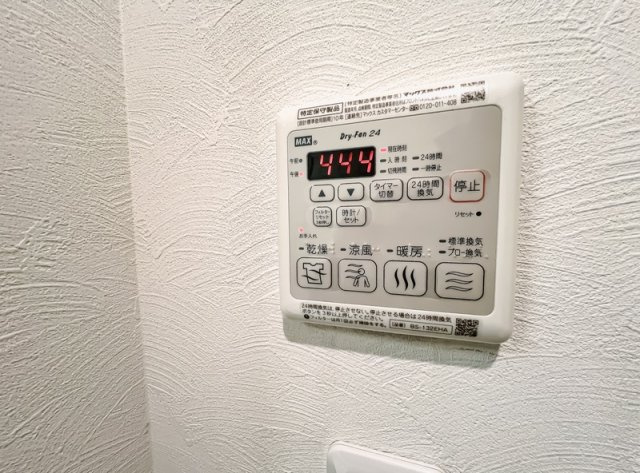 メゾン　ド　リーヴの内装|おしゃれな内装です