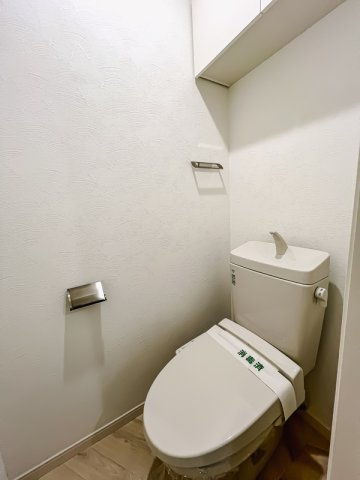 メゾン　ド　リーヴのトイレ|落ち着いた色調のトイレです