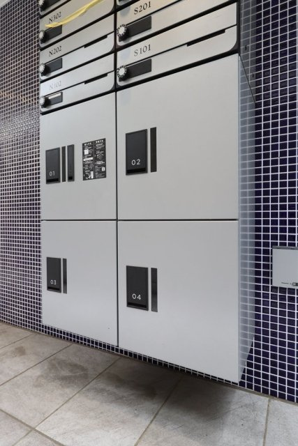 chateau de bliss のその他共用部分|宅配ボックス