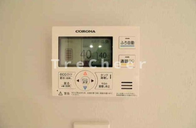 【設備】 | アリビオ中野