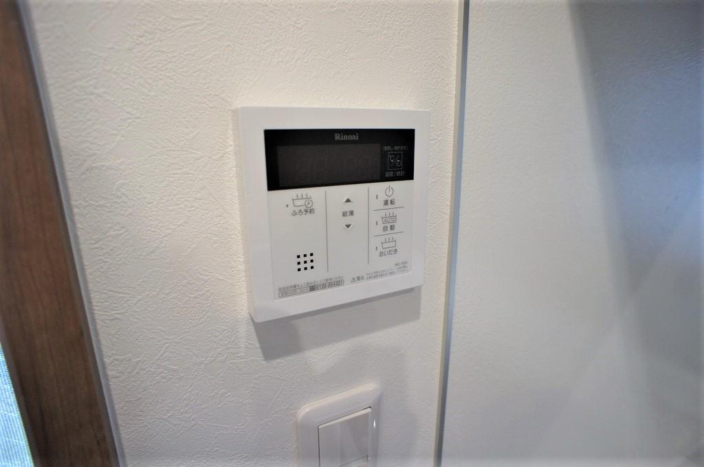 アルバグランデの設備