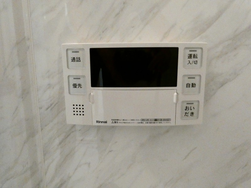 ラ・カーサ・ビアンカの設備