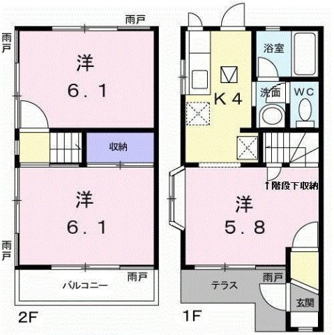 サンモールＭⅡ