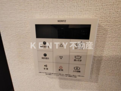 【設備】 | アンジュール蒲田